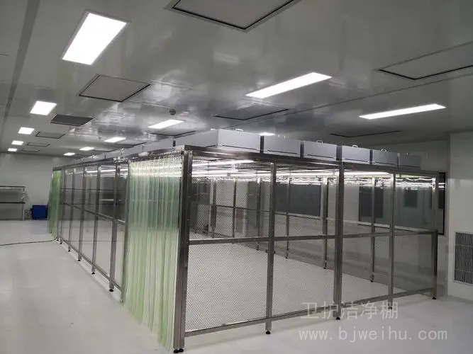 洁净工作台设计
